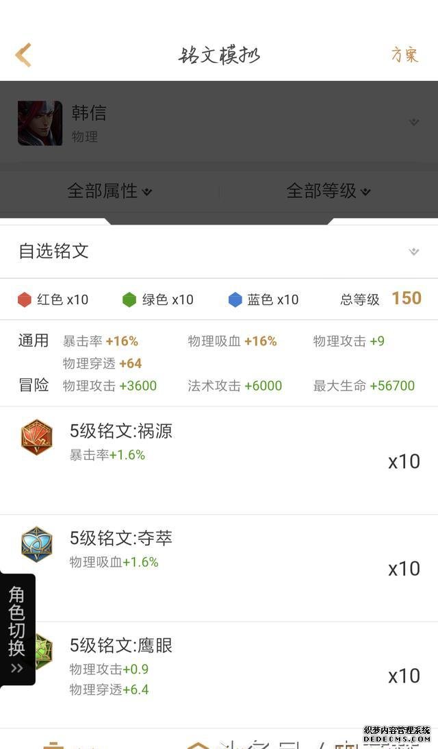 开云体育全站app下载
